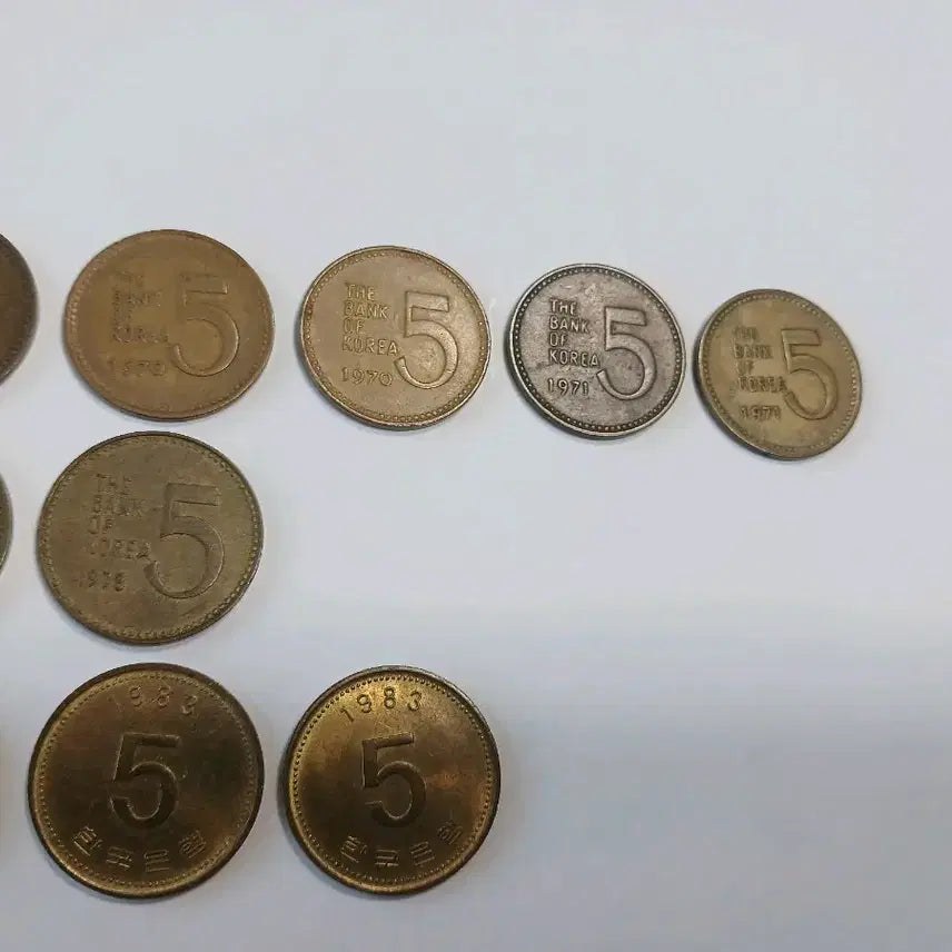 [BUNJANG] 1969-1983 5 Won Coin Bundle (13 pcs) / 1969년~1983년 5원 동전 13개 일괄 판매