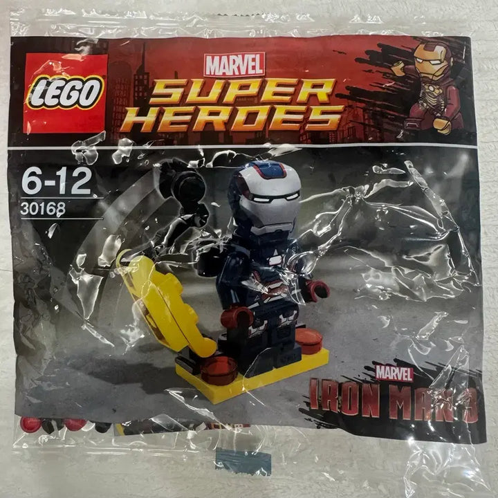 [BUNJANG] LEGO Marvel 30168 War Machine Iron Patriot Polybag MISB / 레고 마블 30168 워머신 아이언 패트리어트 폴리백 misb