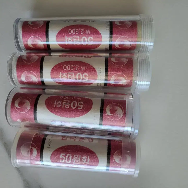 [BUNJANG] 2017 Special Mint Year 50 Won Coin Rolls (4 Rolls) / 50원 2017년 준특년도 4롤 일괄