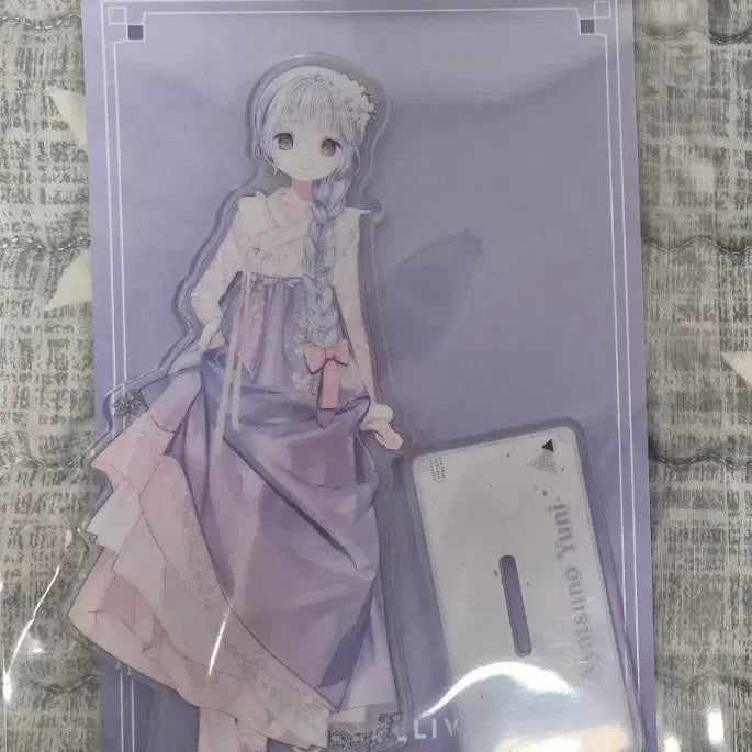 [BUNJANG] Ayatsuno Yuki Hanbok Acrylic Stand / 스텔라이브 유니 한복 아크릴