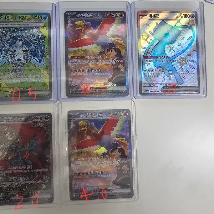[BUNJANG] Pokemon Trading Cards / 포켓몬카드