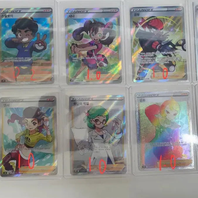 [BUNJANG] Pokemon Trading Cards / 포켓몬카드