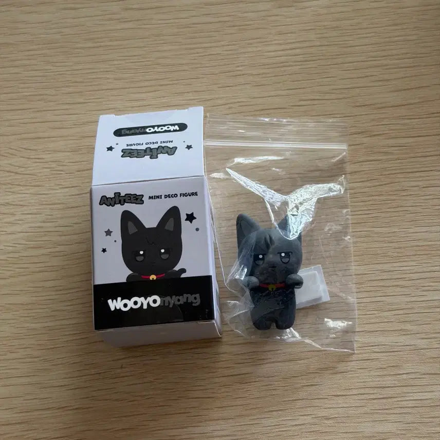 [BUNJANG] ATEEZ Wooyoung Mini Deco Figure Hyper / 애니티즈 에이티즈 우요냥 우영 미니 데코 피규어 히퍼 aniteez
