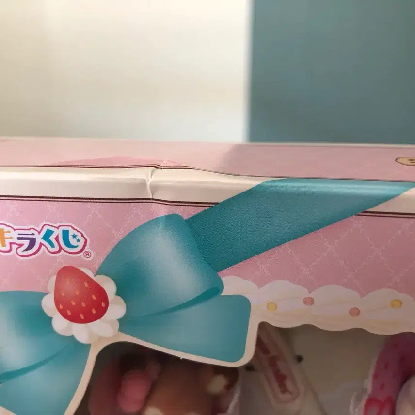 [BUNJANG] Sylvanian Families Kirakira Lottery Happy Sweets Last One Parfait Keychain Set / 실바니안 키라키라쿠지 해피스위츠 라스트원 파르페 키링