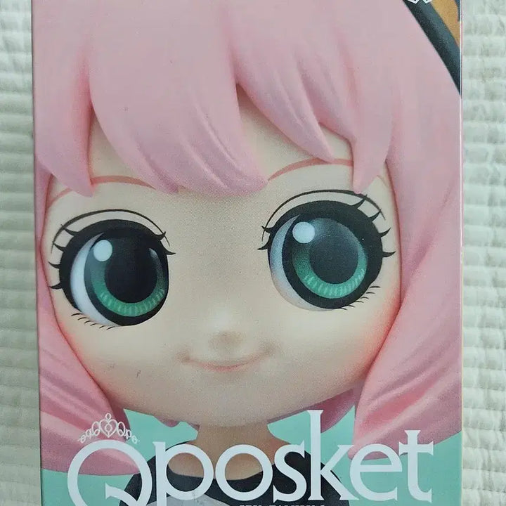 [BUNJANG] Spy x Family Anya Forger Q Posket Figure / 스파이패밀리 안야 피큐어