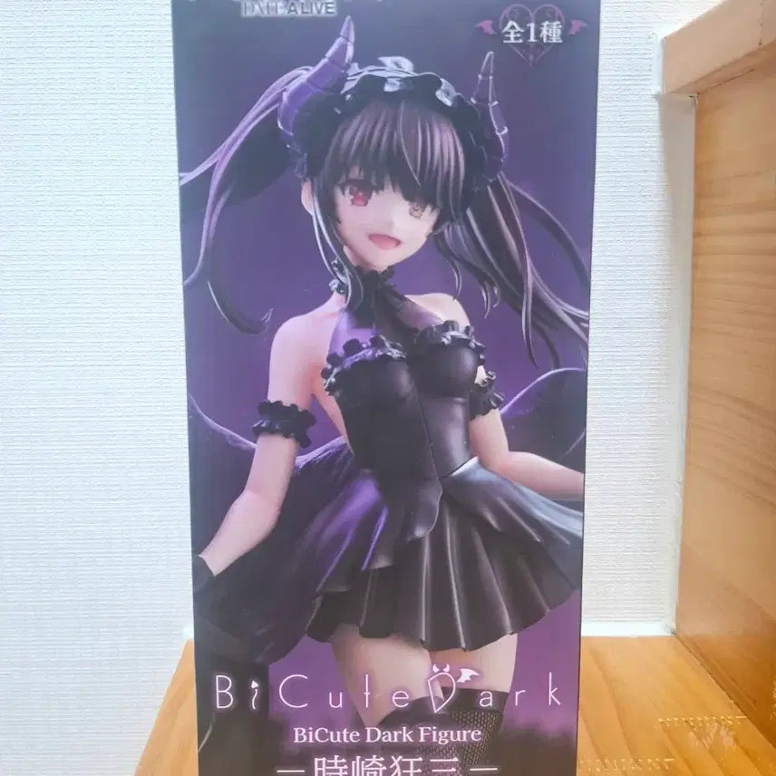 [BUNJANG] Date A Live Tokisaki Kurumi BiCute Dark Figure / 데이트 어 라이브 토키사키 쿠루미 피규어 BiCute