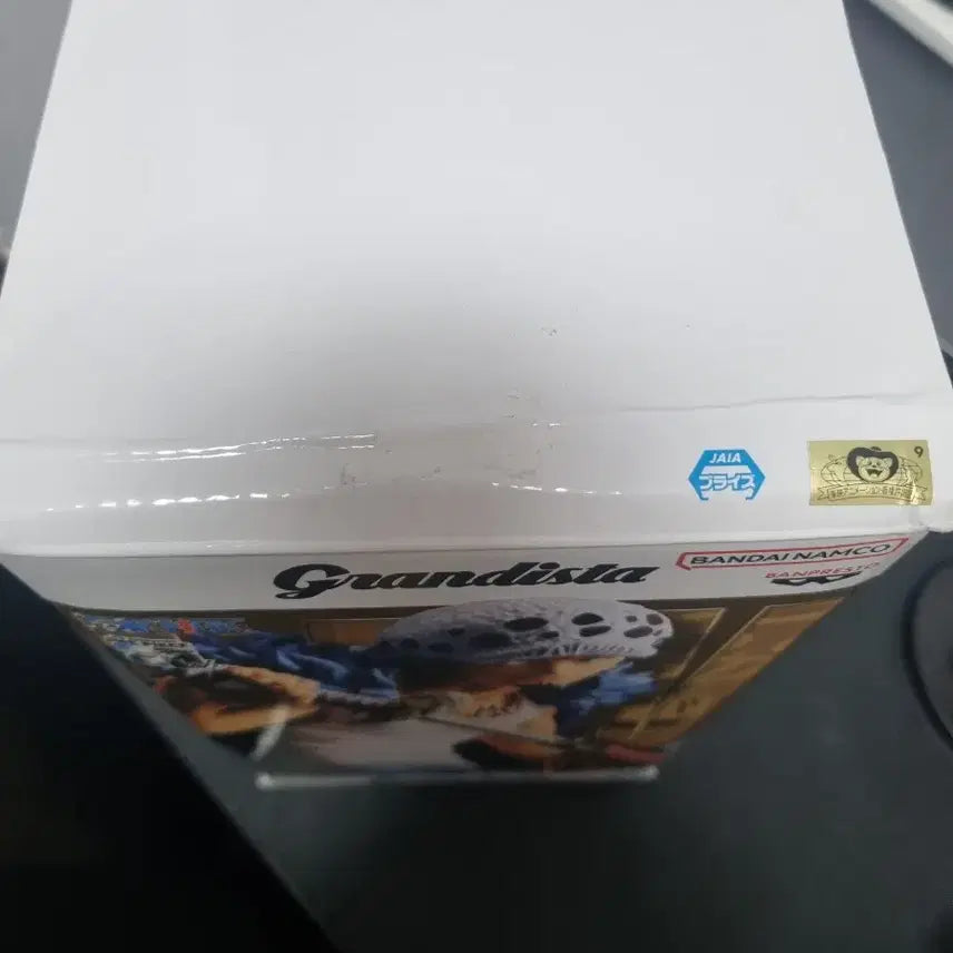 [BUNJANG] One Piece Grandista Law Figure / 원피스 그란디스타 로우 피규어