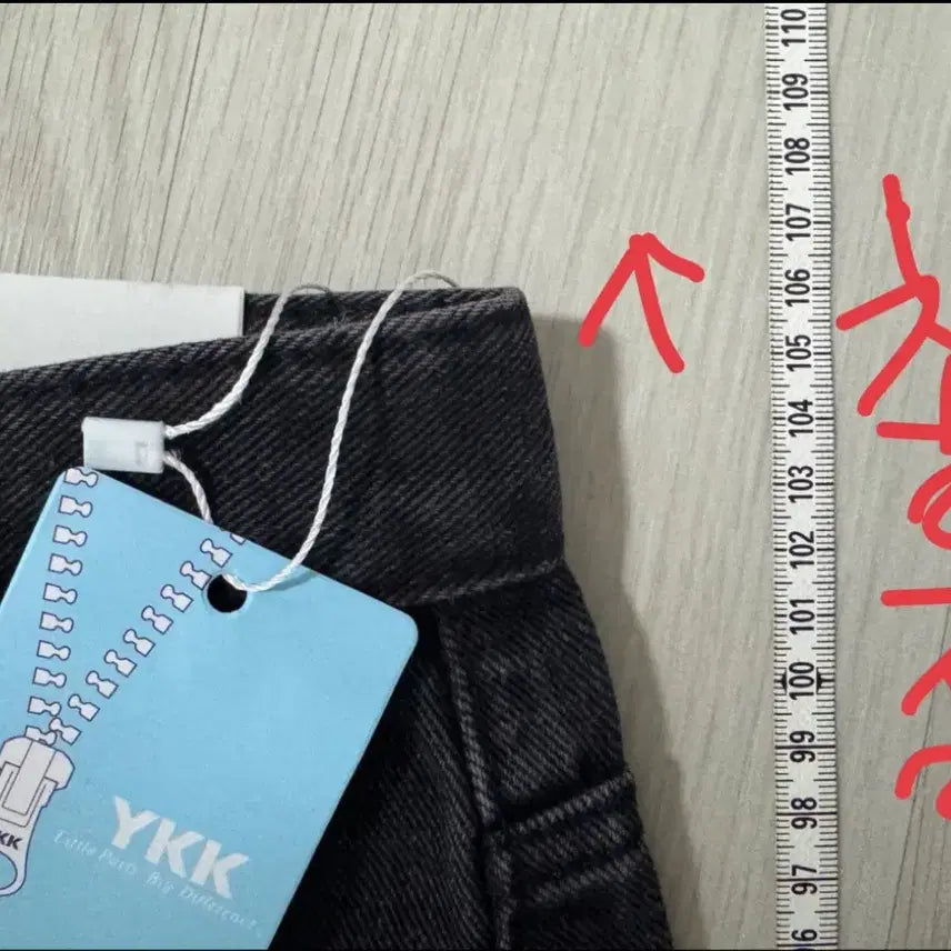 [BUNJANG] Washing Black Wide Denim Pants / 새상품) 워싱 블랙 와이드 데님