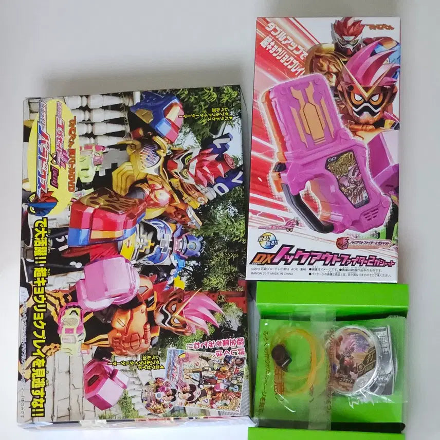 [BUNJANG] Kamen Rider Ex-Aid Hyper Muteki Box Complete Works / (일괄) 가면라이더 에그제이드 하이퍼 무테키 박스 초전집 일부