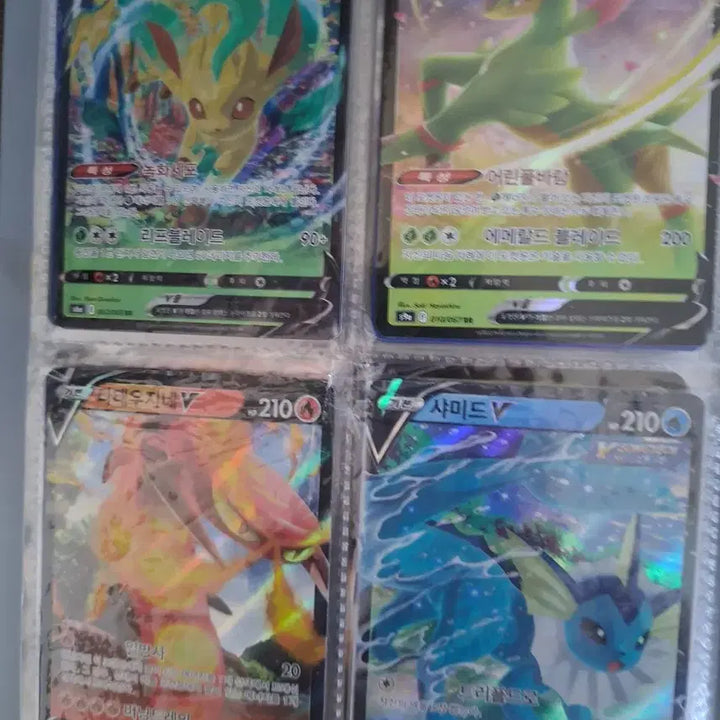 [BUNJANG] Pokemon Card V Cards / 포켓몬카드 v 들 판매합니다