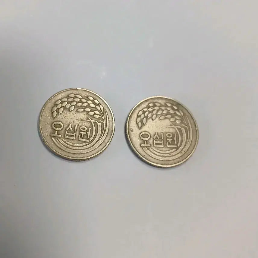 [BUNJANG] 1973, 1974 50 Won Coin Bundle Set / 1973년, 1974년 50원 동전 일괄 판매