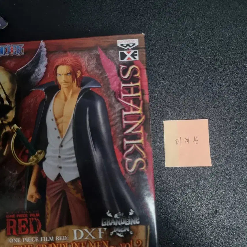 [BUNJANG] One Piece Film Red Shanks Figure / 원피스 필름레드 샹크스 피규어