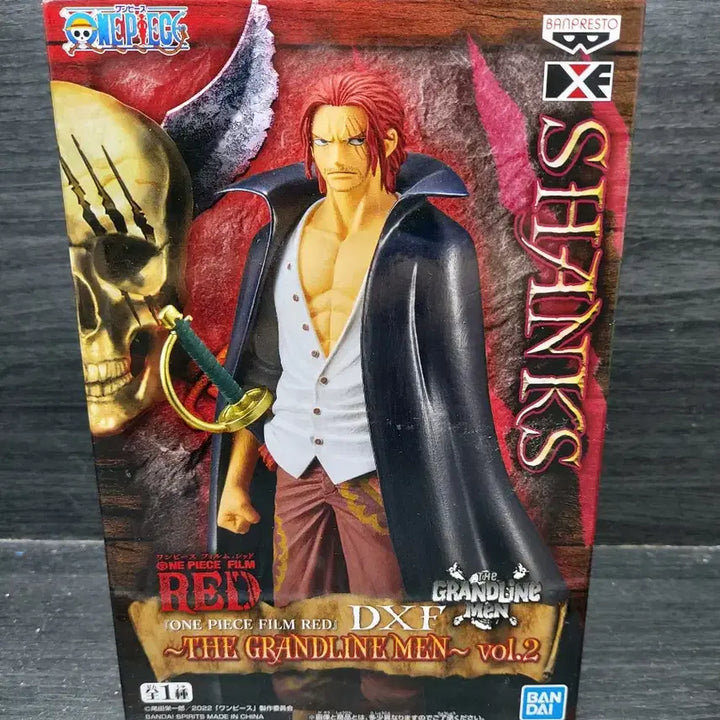 [BUNJANG] One Piece Film Red Shanks Figure / 원피스 필름레드 샹크스 피규어
