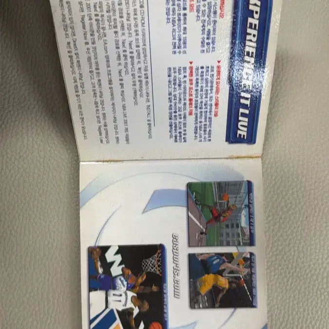 [BUNJANG] EA NBA Live 2001 CD (Sealed) / EA NBA 라이브 2001 CD 미개봉