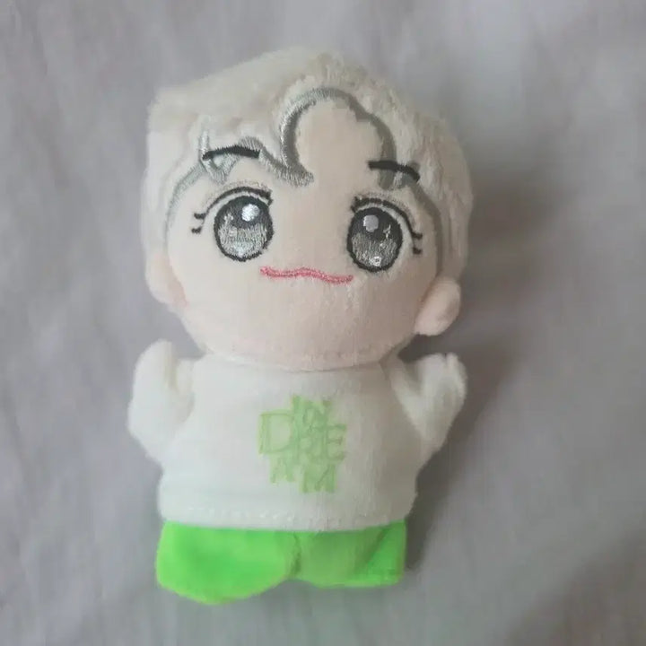 [BUNJANG] NCT Jaehyun Rich Jam Doll / 엔시티 재민 인형 리치잼 양도