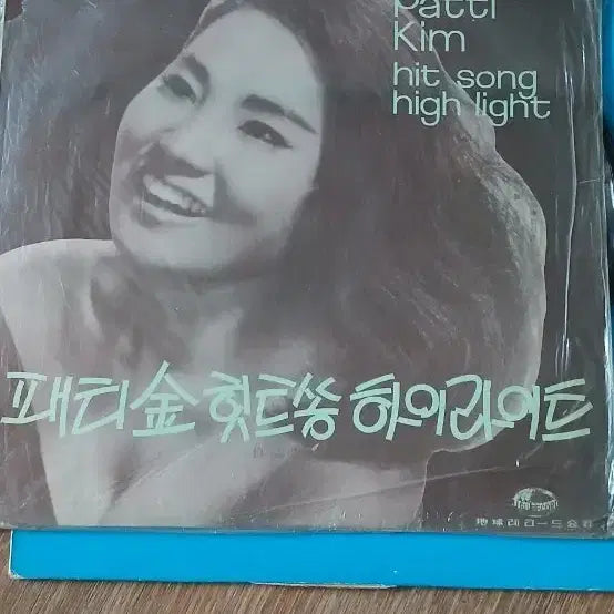 [BUNJANG] Patti Kim Hit Song Highlight LP Album / 패티김 힛트쏭하이라이트 앨범