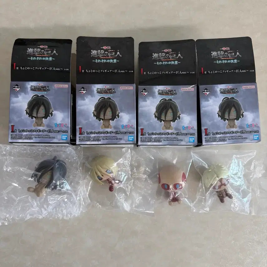 [BUNJANG] Attack on Titan Figma&