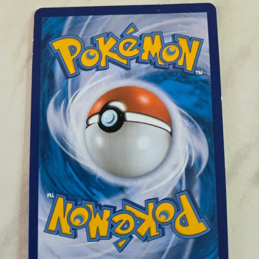 [BUNJANG] Pokemon Card Zekrom CHR / 포켓몬 카드 제크로무 CHR