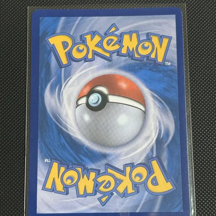 [BUNJANG] Pokemon Vibrava AR Card / 포켓몬 악비르 AR 카드
