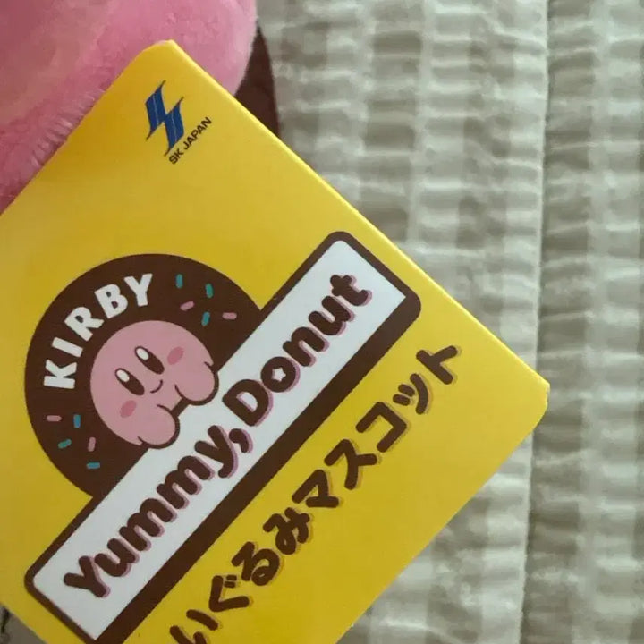 [BUNJANG] Kirby Donut Plush / 커비 도넛 인형