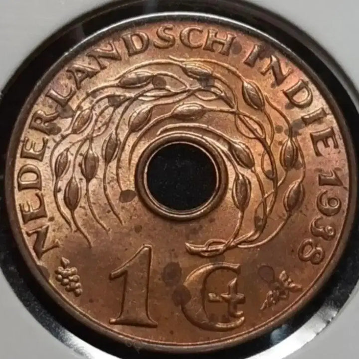 [BUNJANG] Netherlands Indies 1938 1 Cent Unused Foreign Coin / 네델란드령 인도 1938년 미사용 1센트.외국주화 주화 화폐 동전