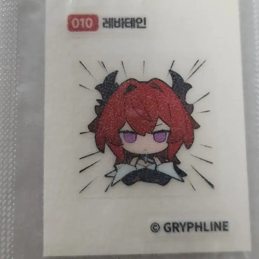 [BUNJANG] GS25 Collaboration Lebatein Sticker Endfield / 준등기가능) 10 레바테인 띠부씰 엔드필드 gs25 콜라보