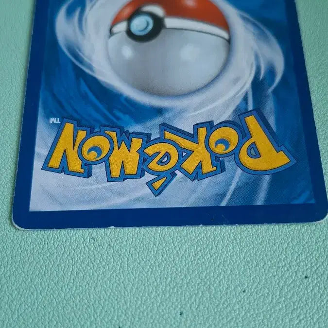 [BUNJANG] Pokemon Card Energy Recycler UR / 포켓몬 카드 에너지 리사이클 UR