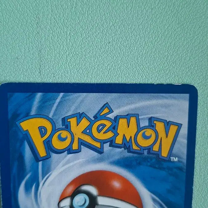 [BUNJANG] Pokemon Card Energy Recycler UR / 포켓몬 카드 에너지 리사이클 UR