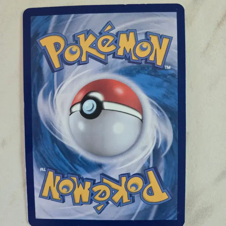 [BUNJANG] Pokémon Scovillain EX Card sv4a 154/190 / 포켓몬 시비꼬EX 카드 sv4a 154/190