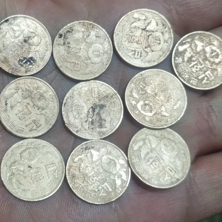 [BUNJANG] 10 x 1994 10 Won Circulation Coins / 4292,94년10환 사용제 10개일괄