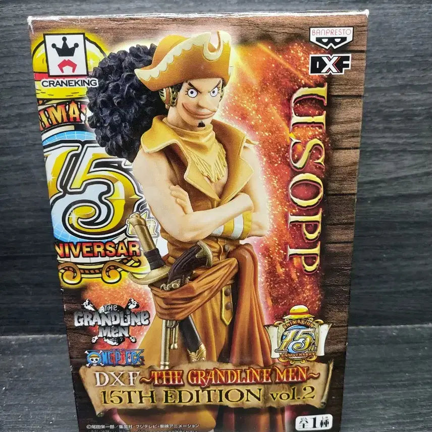 [BUNJANG] One Piece 15th Anniversary Usopp Figure (Sealed) / 원피스  15주년 우솝 피규어