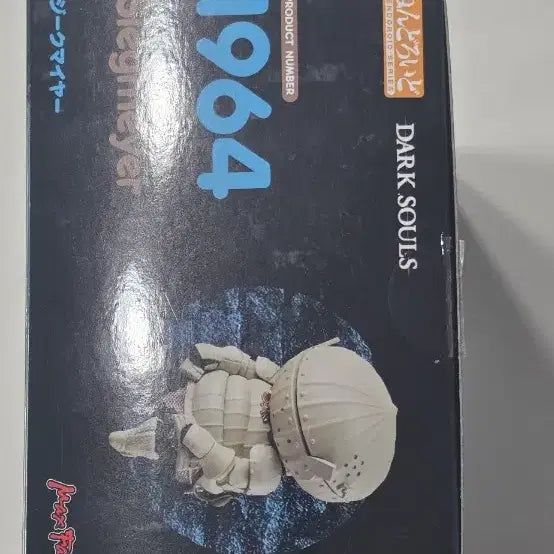 [BUNJANG] Nendoroid 1964 Siegmeier Unsealed Figure with Bonus / (개봉)넨도로이드 1964 지크마이어