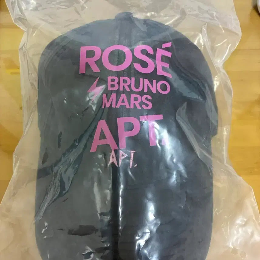[BUNJANG] BLACKPINK Rosé Popup Apartment Logo Hat / 로제 팝업 아파트 모자 팝니다!