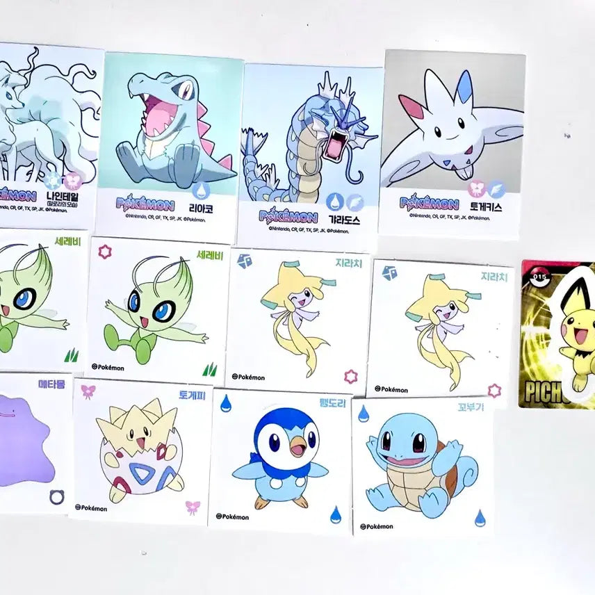 [BUNJANG] Pokemon Nacho Seal Sticker Bundle / 포켓몬스터 나쵸씰 띠부씰 스낵 콤부차 리무버블 스티커 교환 판매 브케인