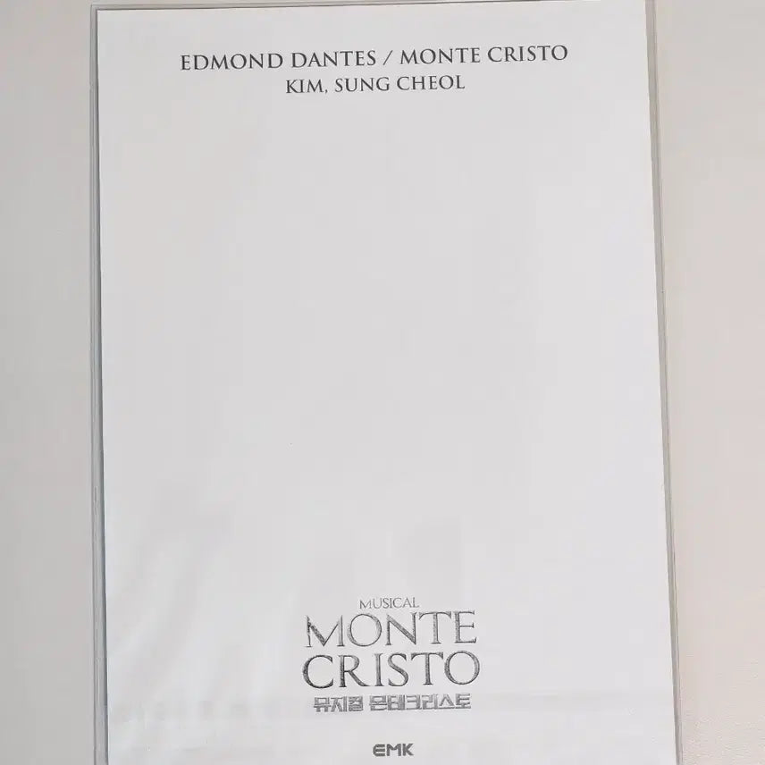 [BUNJANG] Monte Cristo Musical Kim Sung-chul Lenticular Poster / 뮤지컬 몬테크리스토 김성철 렌티큘러 포스터