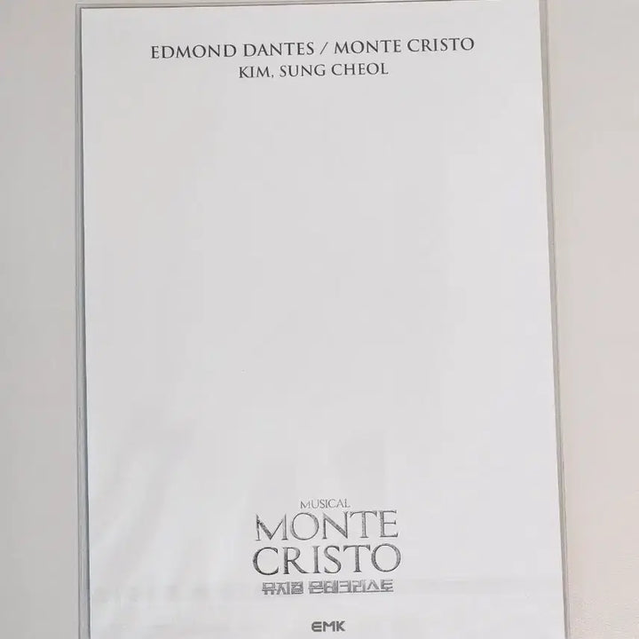 [BUNJANG] Monte Cristo Musical Kim Sung-chul Lenticular Poster / 뮤지컬 몬테크리스토 김성철 렌티큘러 포스터