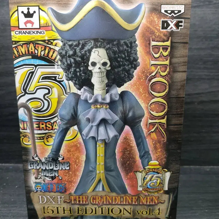 [BUNJANG] One Piece 15th Anniversary Brook Figure / 원피스 15주년 브룩 피규어