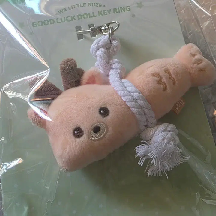 [SOLD OUT] 우락밤 액막이 키링 인형