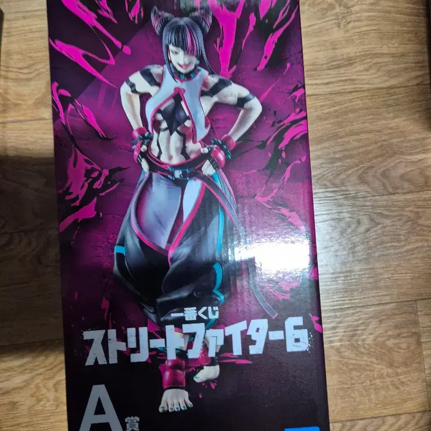 [BUNJANG] Ichiban Kuji Street Fighter 6 A Prize / 미개봉) 제일복권 스트리트 파이터6 A
