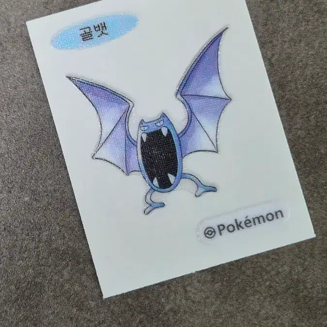 [BUNJANG] Pokemon Bread Stickers Golbat / 포켓몬 띠부씰 골뱃