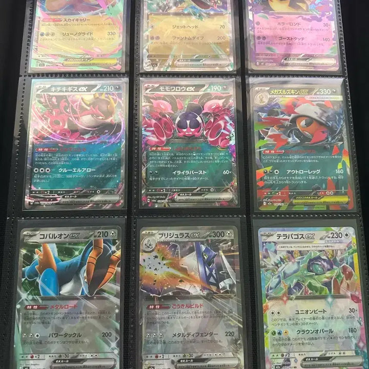 [BUNJANG] Pokemon Cards Ex - Various Individual Cards / 포켓몬 rr 카드 ex 여러장 개당 싸게 판매