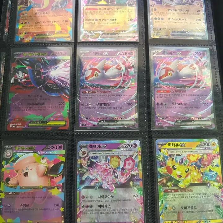 [BUNJANG] Pokemon Cards Ex - Various Individual Cards / 포켓몬 rr 카드 ex 여러장 개당 싸게 판매