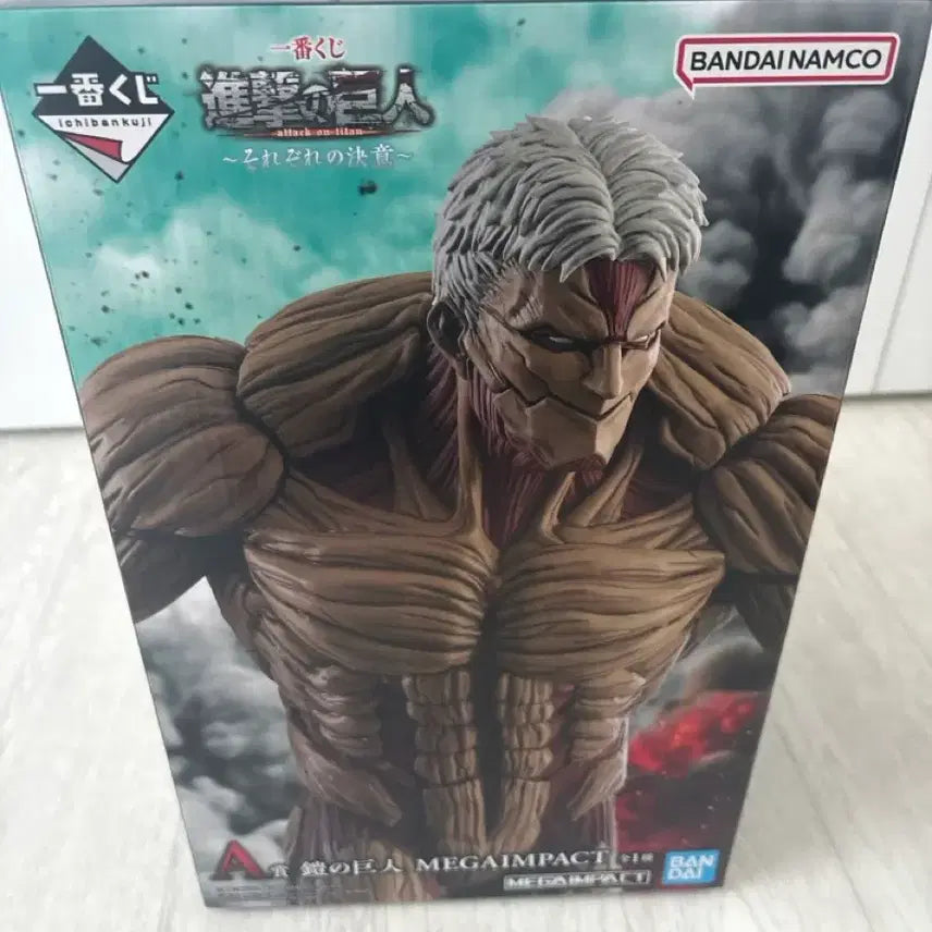 [BUNJANG] Attack on Titan Prize A Figure (Sealed) / (미개봉) 진격의 거인 A상