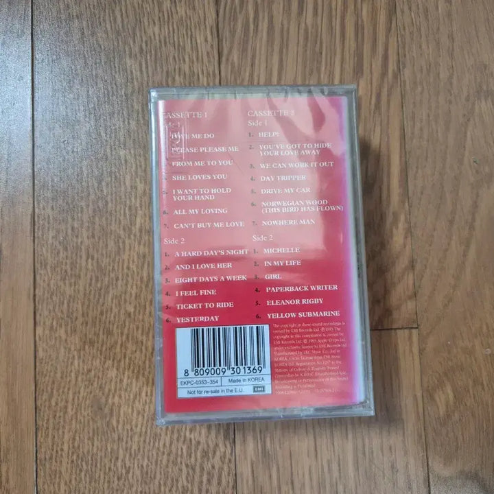 [BUNJANG] The Beatles 1962-1966 Sealed Cassette Tape / (미개봉 카세트)비틀즈 1962-1966 카세트 테이프