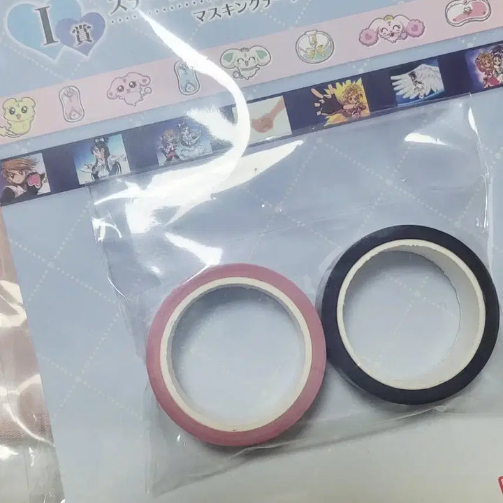 [BUNJANG] Pretty Cure Tulle Tote Bag + Masking Tape Set (Sealed Bundle) / 프리큐어 튈 토트백 + 마스킹 테이프 세트 미개봉 일괄 쿠지 제일복권