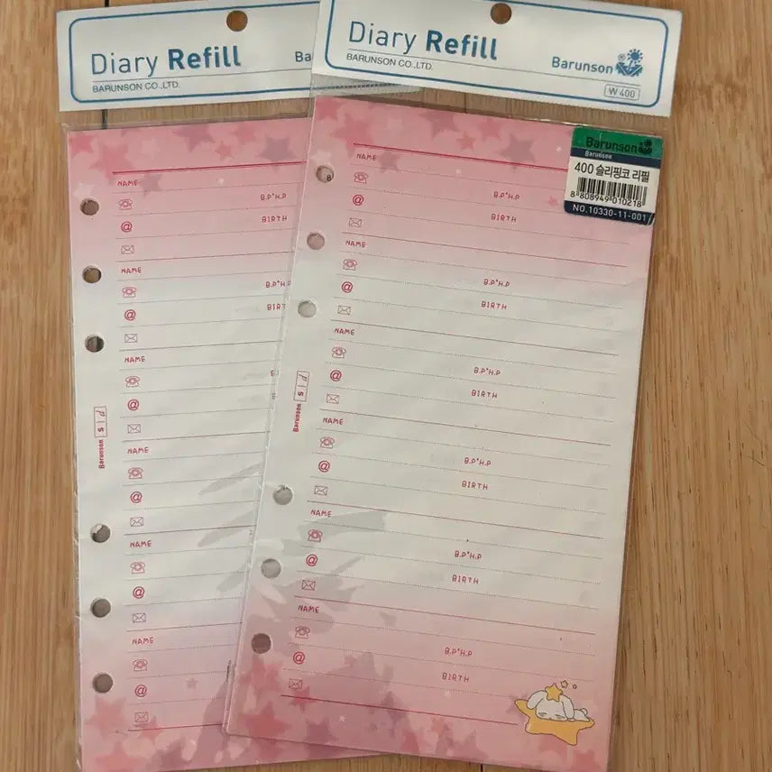 [BUNJANG] Barunson Sleeping Ko Diary Inserts / 고전문구 바른손 슬리핑코 다이어리 속지