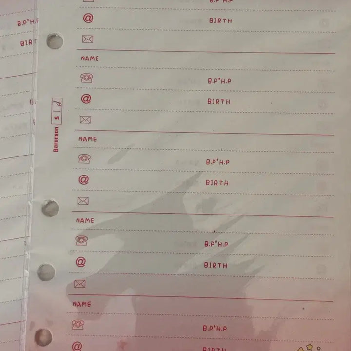 [BUNJANG] Barunson Sleeping Ko Diary Inserts / 고전문구 바른손 슬리핑코 다이어리 속지