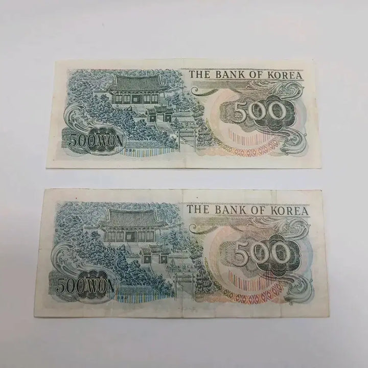 [BUNJANG] Yi Sun-sin 500 Won Banknote Bundle (2 bills) / 이순신 장군 500원 지폐 2장 일괄 판매