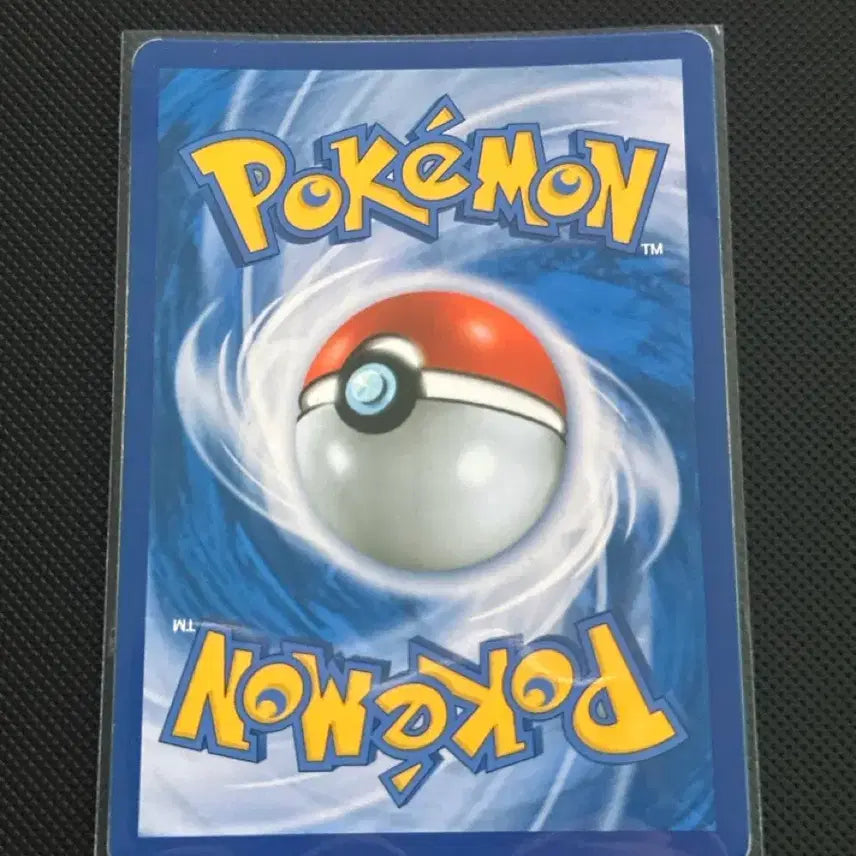 [BUNJANG] Pokemon Magikarp &amp; Wailord GX Tag Team Card / 포켓몬 잉어킹&amp;고래왕 GX 태그팀 카드