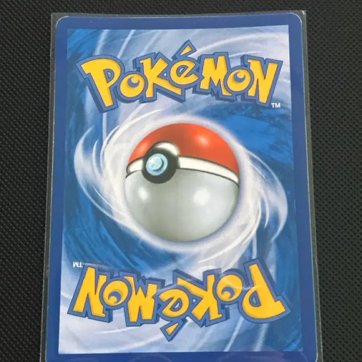 [BUNJANG] Pokemon Magikarp &amp; Wailord GX Tag Team Card / 포켓몬 잉어킹&amp;고래왕 GX 태그팀 카드